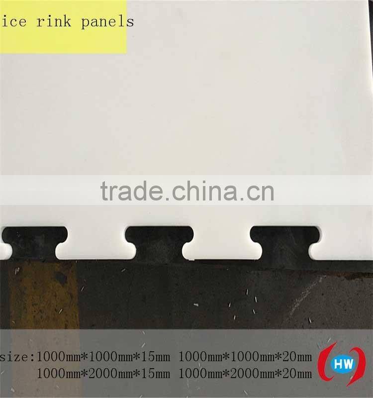 roller skating fence board/white skating ice rink floor/indoor hockey flooring