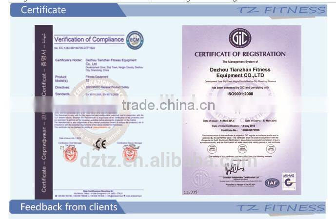 Free weight / Gym accessories / plate for Olympic Exercise TZ-3008