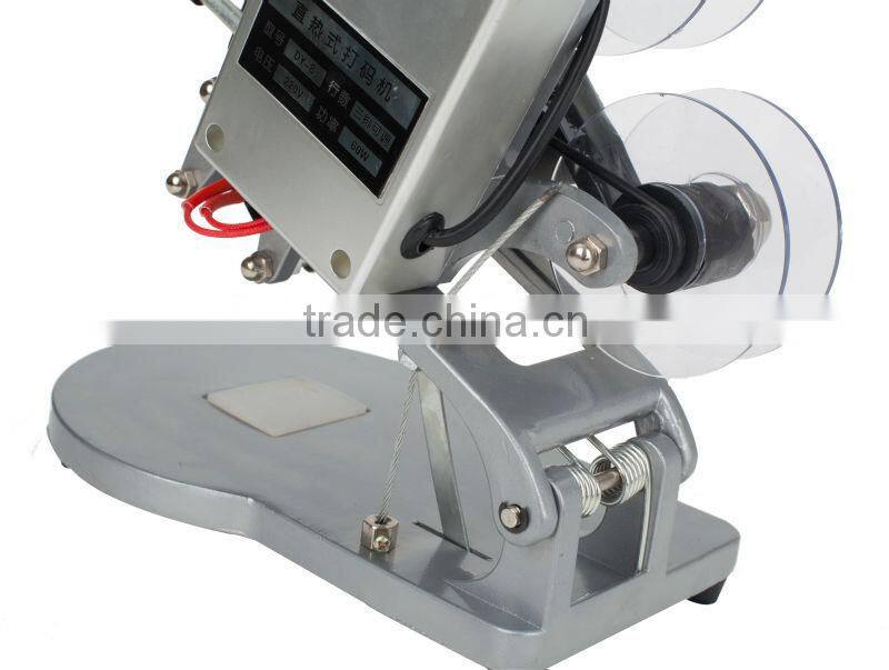 DY-8 portable manual hot color ribbon date coding machine