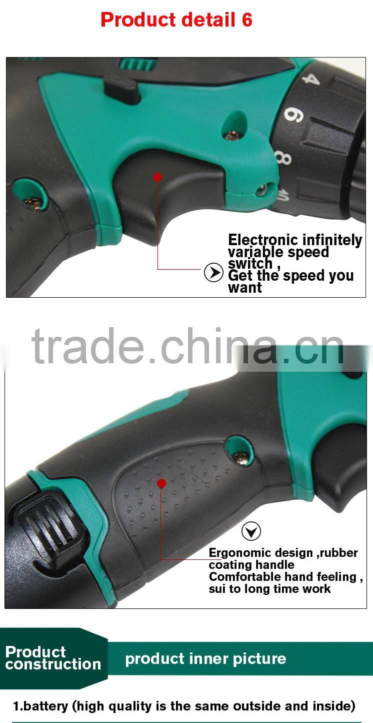 12V double speed Li-ion battery industrail grade waterproof electric drill charged electric drill,+1 battery+1charger