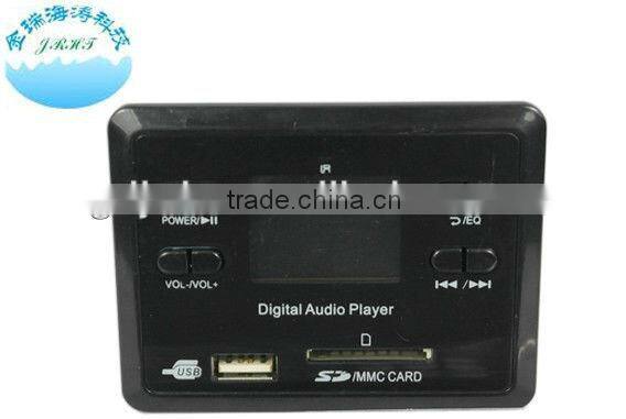 JR-LY01 mp3 brandnew mp3 bluetooth speaker module