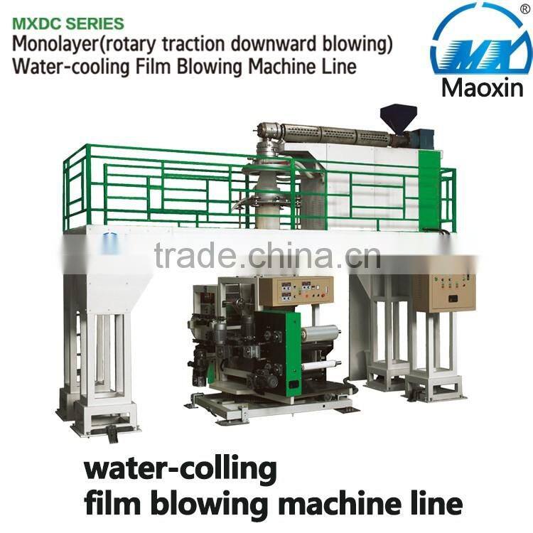 single layer film blowing machine mini size 2016 for sale