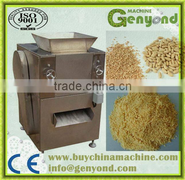 Peanut Powder Grinding Machine