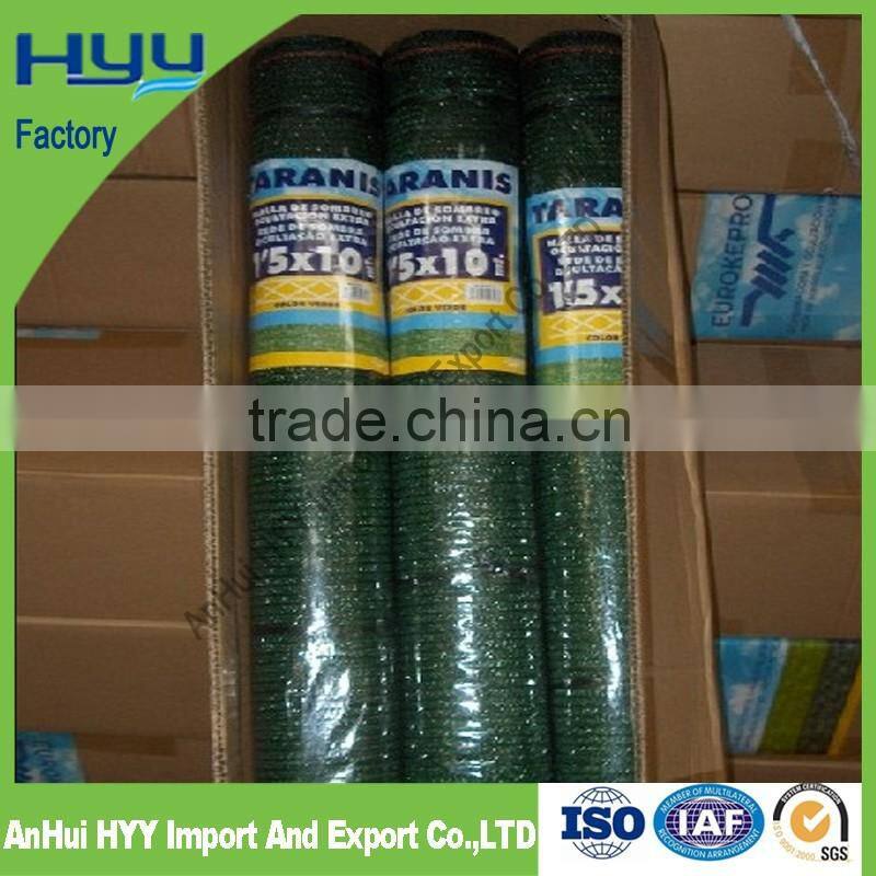100% virgin HDPE + UV Treated Sun Shade Net/shade netting/agriculture shade net (manufacturer)