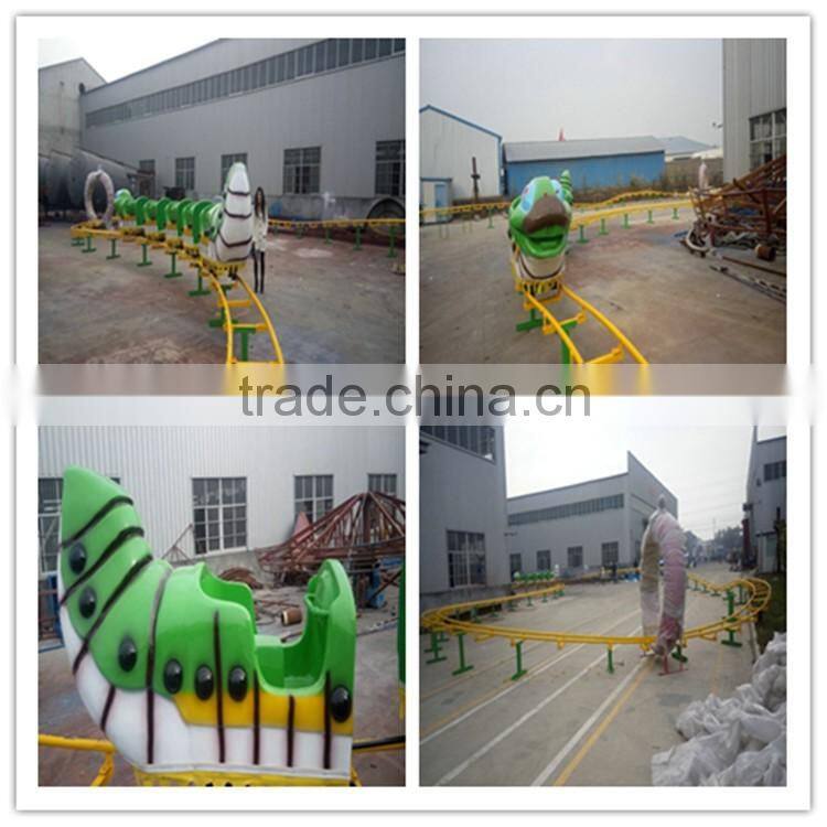 Lovely Super Funy Electrical Train for Amusement Park-- Electric Worm Roller Coaster Rides for Sale