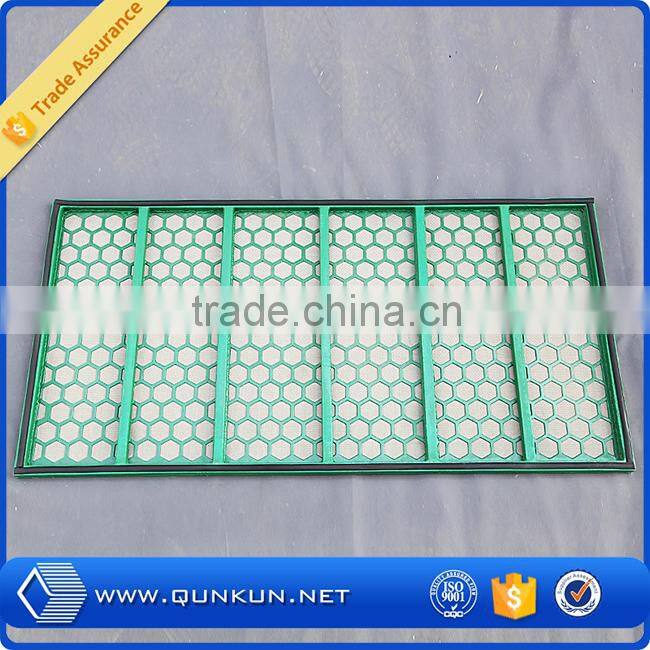 nov brandt vsm 100 shale shaker screen