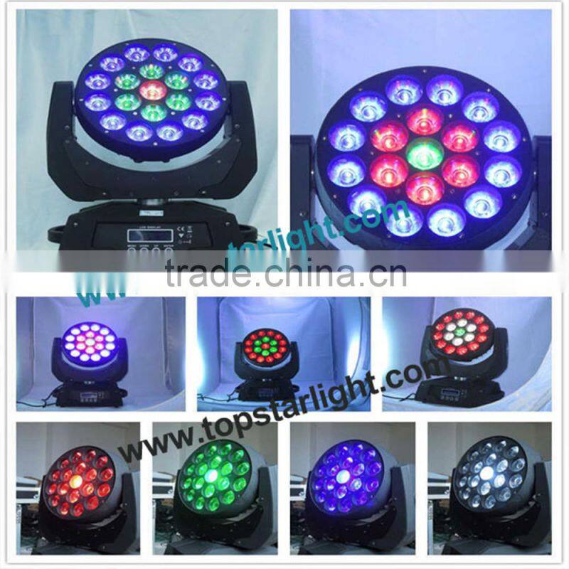 dmx moving head 10w led moving head aura 19 led beam zoom