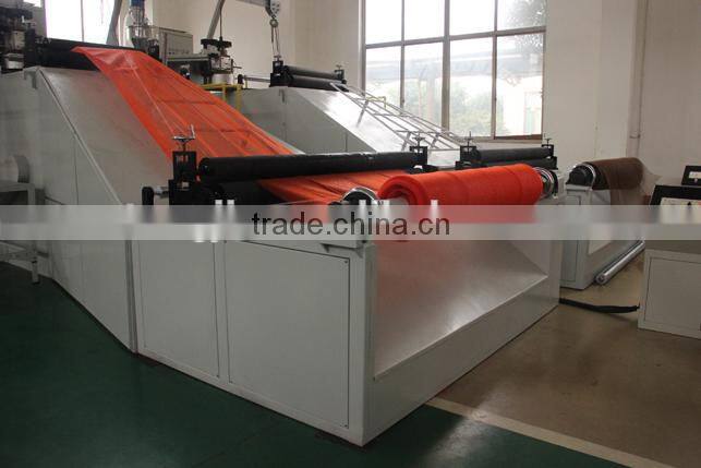 Plastic Mosquito Net Machine