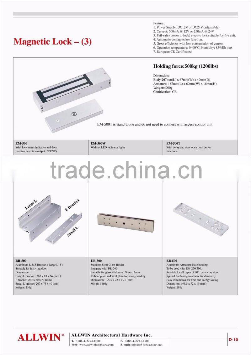 Certificated Electric Magnetic Lock