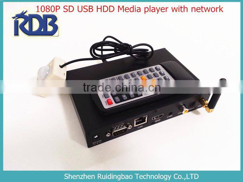 RDB 1080P SD USB HDD Media player with network triggerable media player DS009-83