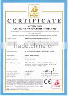ML21 Straw bending Machine