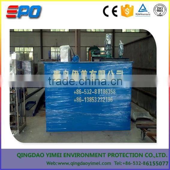 Eddy concave floating flotation machine