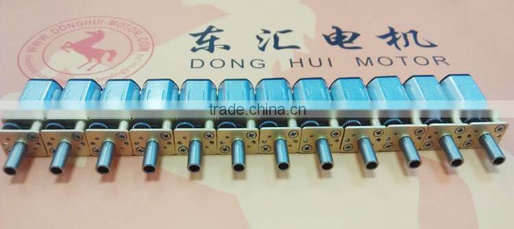 High quality 12v dc motor with gear reduction for electric lock 12mm dc gear motor