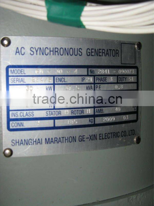 30kw water cooled generator diesel engine deutz engine hot sale