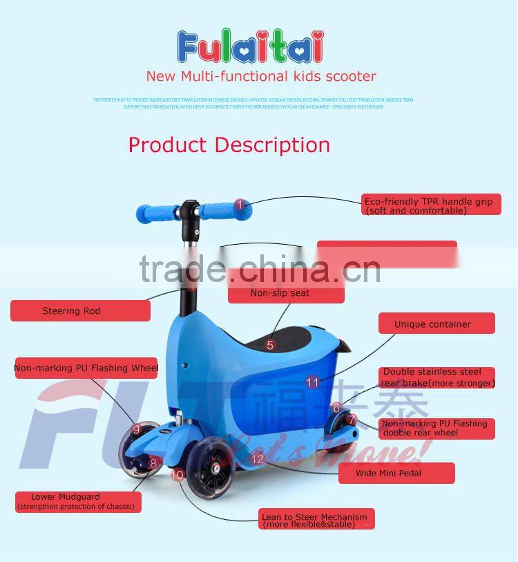 CE approval new 3 in 1 child scooter with seat &container for best toy