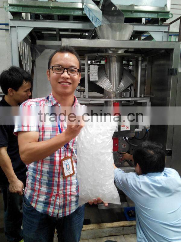 The new machine automatic packaging machine