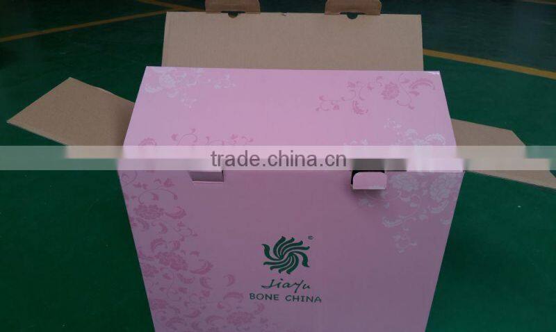 Royal and Muslim style with golden rim bone china coffee sets