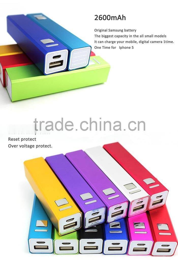 2016 New Design Best Seller smart mini Power Bank Bulk Universal Portable Mobile Power bank ultra thin 2000mah with many colors