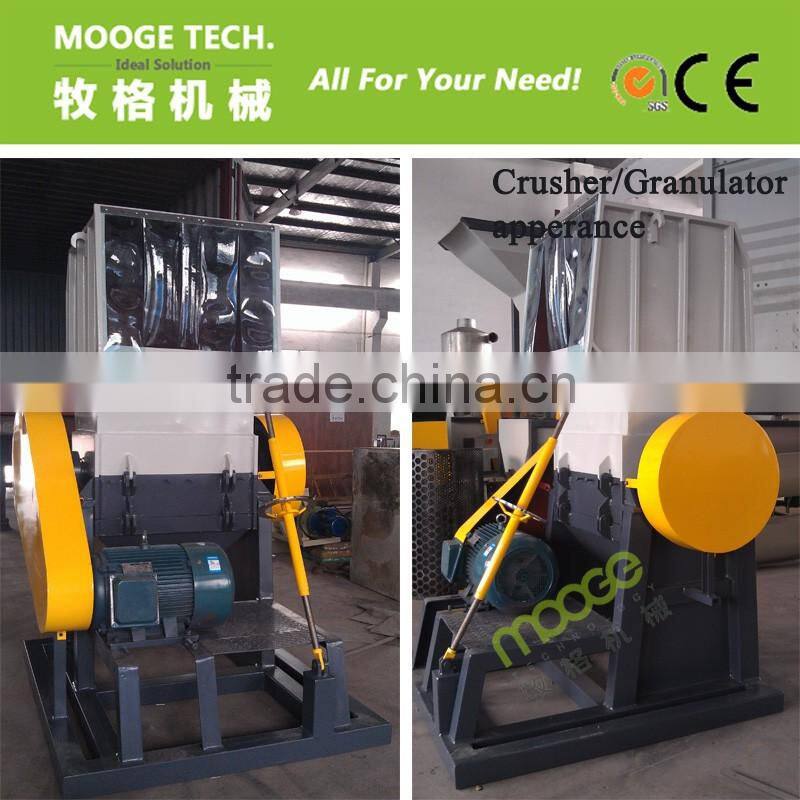 Trade Assurance automatic blade sharpening machine