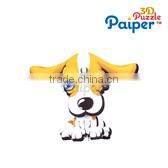 Paiper 3d paper puzzle china import toys