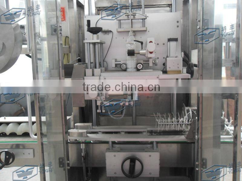 automatic bottle labeling machine