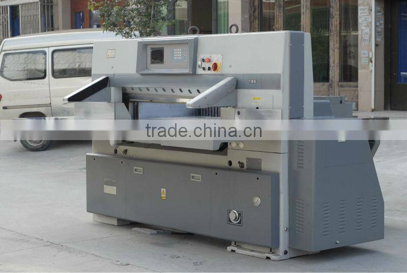 HERO BRAND paper cutting machine price in india