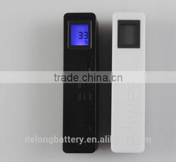 2015 best quality power bank 2600mah super fast mobile phone charger factory price portable phone charger