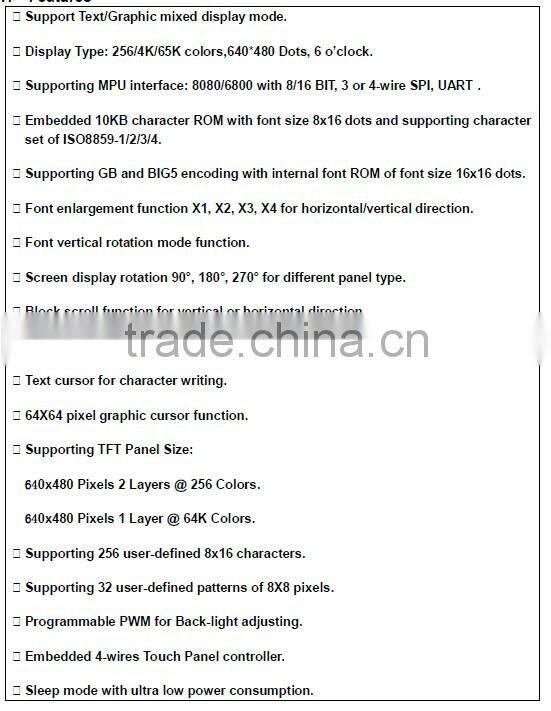 HOT high quality 5.6 inch micro tft liquid crystal display module