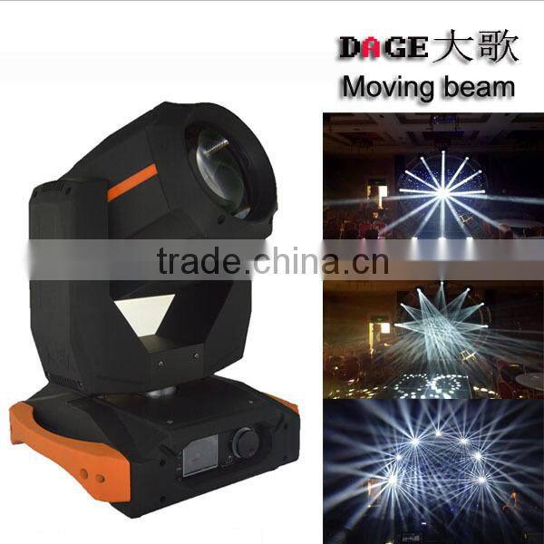 Hot new 300w 15r beam controller moving head