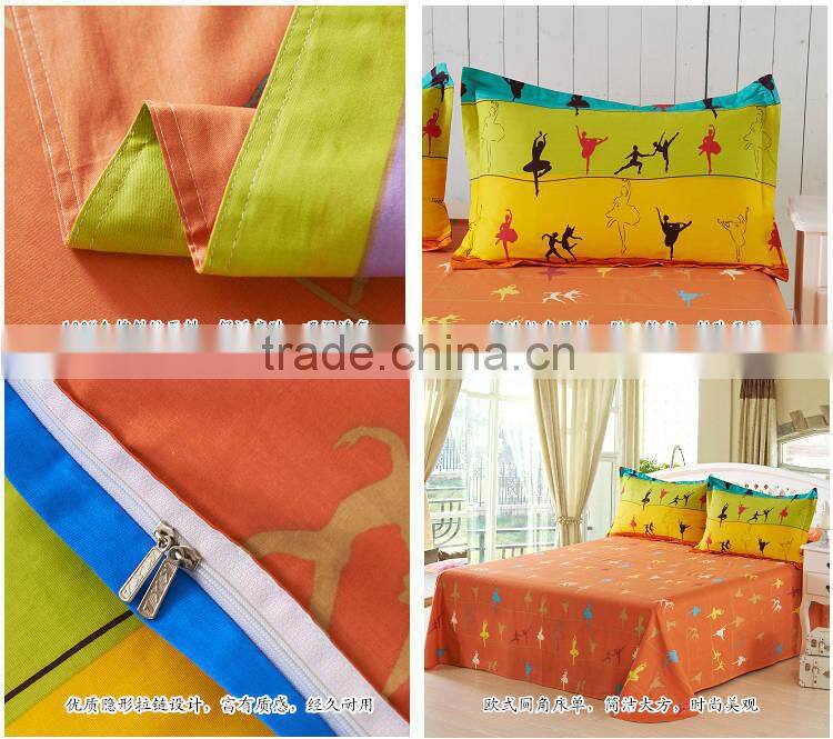 girls design duvet cover set colourful cheap bedroom sets