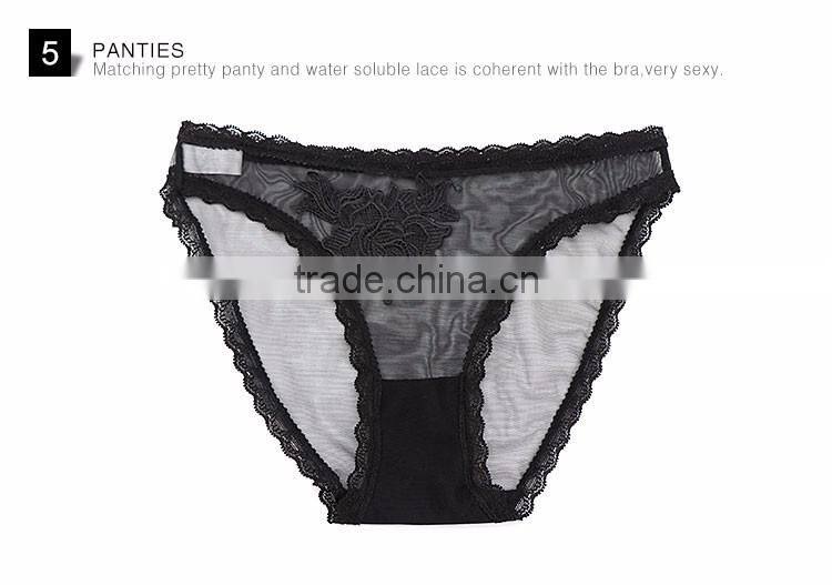 2016 Latest Mature Women Super Sexy Bra Panty Set Hot Lady And Bikini