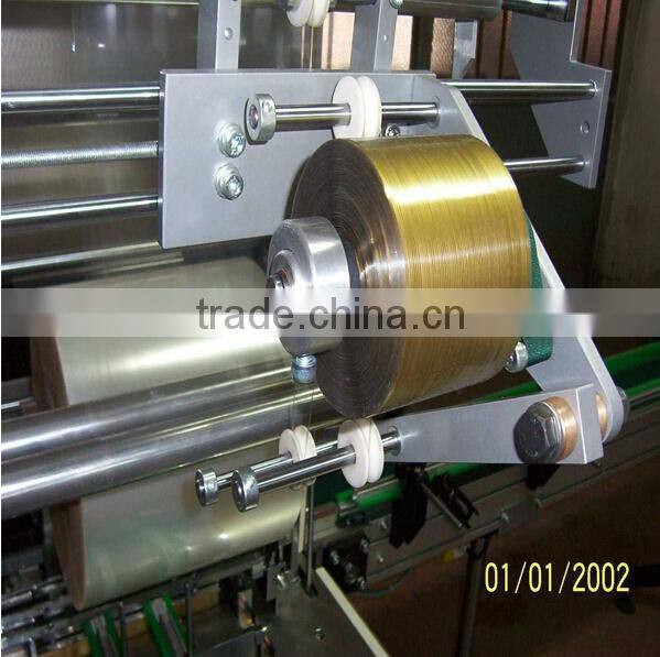 bopp adhesive logo printed tear tapes made in china