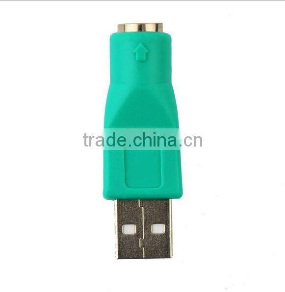 New USB Male To For PS2 Female Adapter Converter for Computer PC Keyboard Mouse