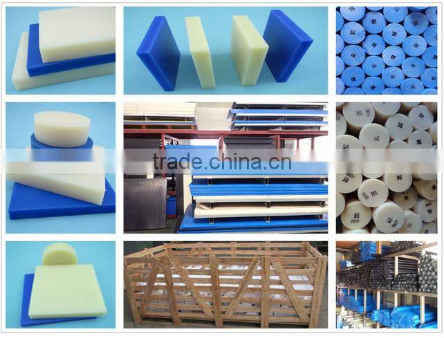 Monomer Cast MC Nylon Sheet, Pure Nylon Rod, Virgin Extrude PA6 Nylon Plate made in china
