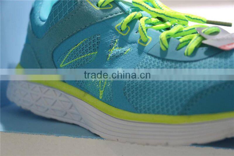 Seamless TPU film for sports shoes upper