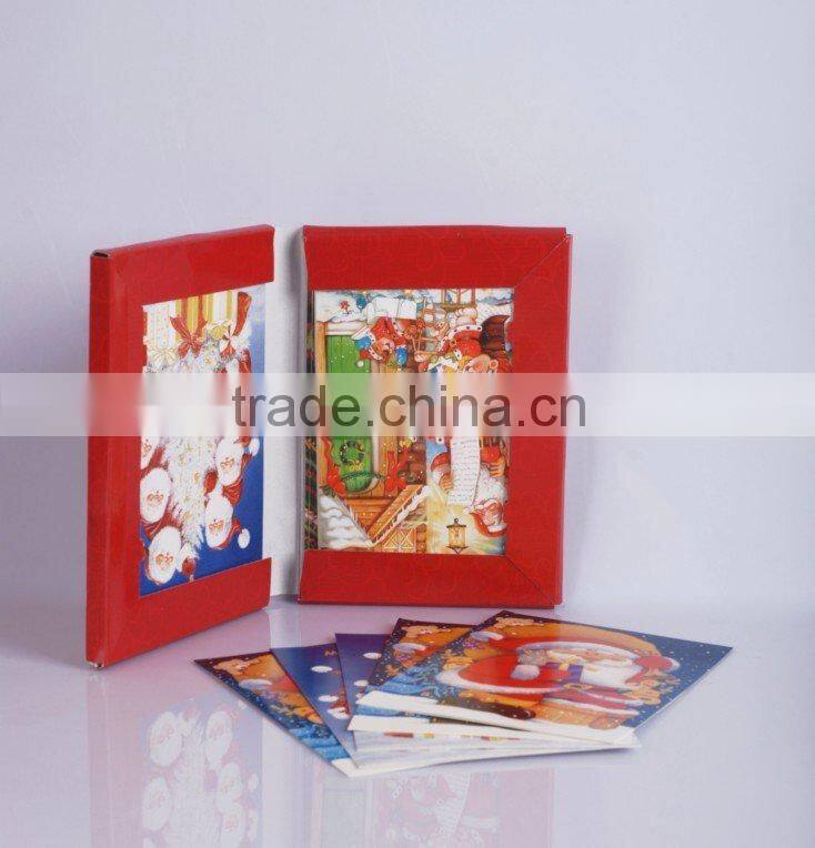 New Year card