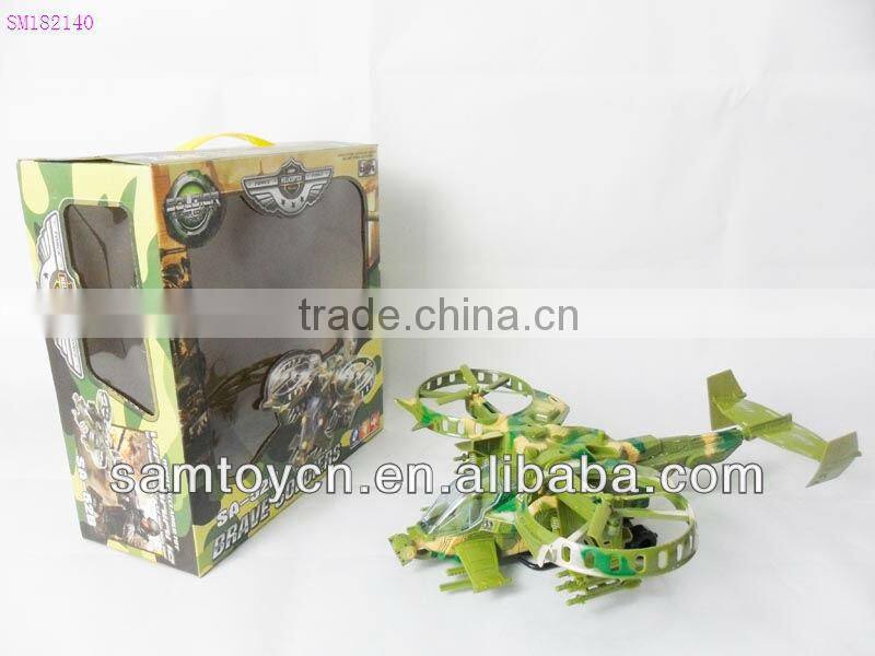 Plastic fighter plane toy with light & music