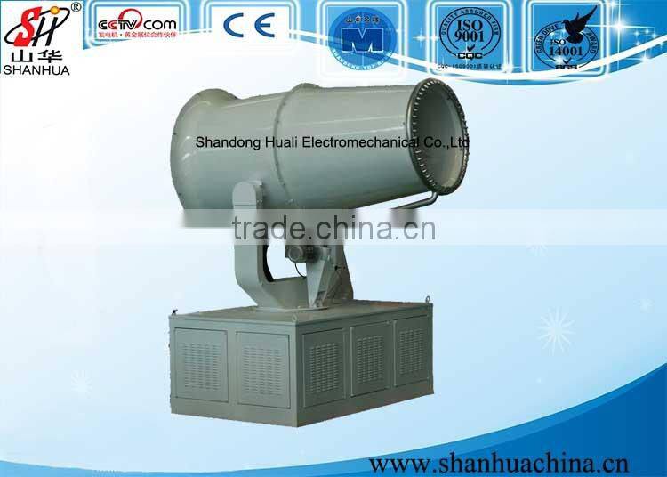 30 meters factory quarry dust control sprayer air pollution controling equipment fogging cannon
