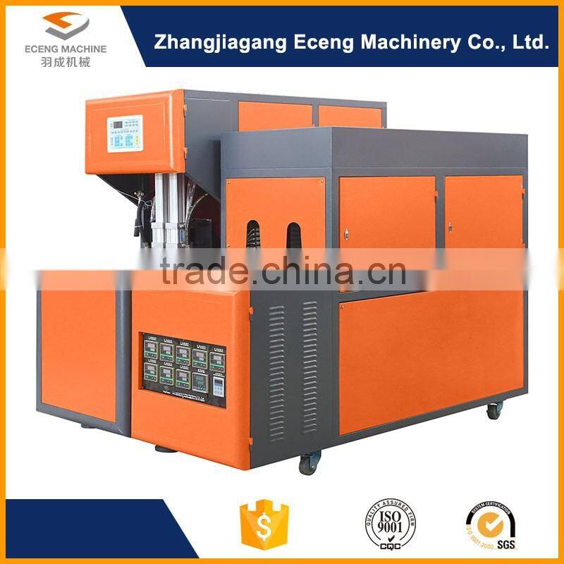 Full Automatic Pet Blow Molding Machine /2 Cavity Pet Blow Molding Machine