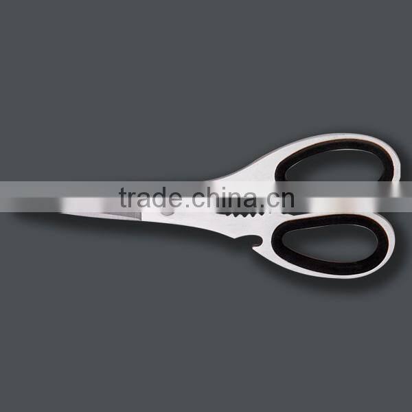 ECO-Friendly And Practical Kitchen Scissors