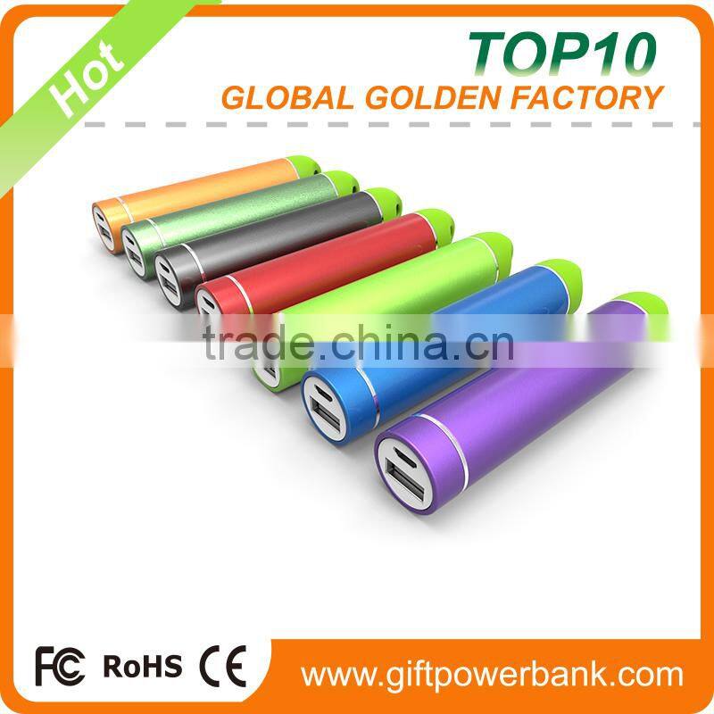 Portable cylinder 2200 mah best power bank with speaker