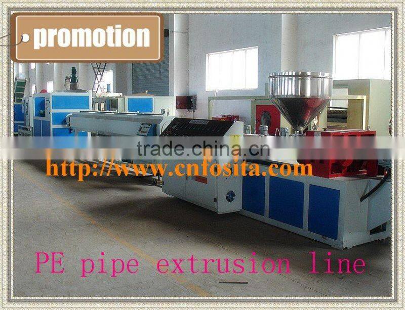 Factory price hdpe water/gas pipe line