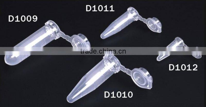 1.5ml micro centrifuge tube