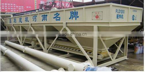 Small Mixed Concrete Batching Plant HZS35