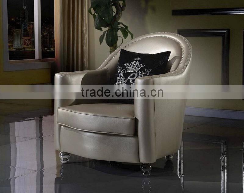 Single sofa chair (NC5075)