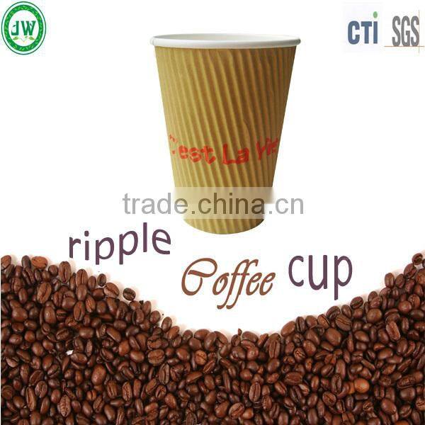 16oz takeaway double wall paper cups wave ripple paper cups 420ml coffee cup