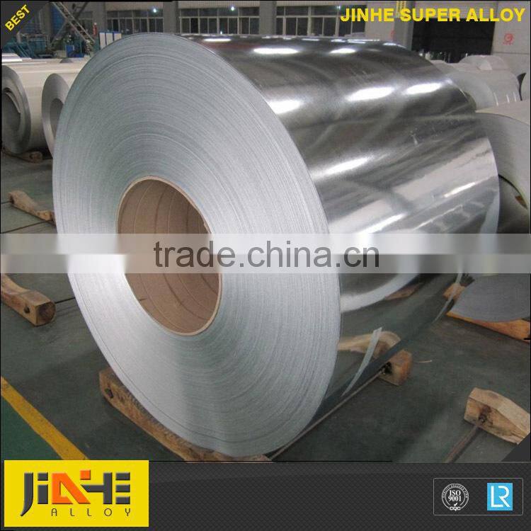 nickel alloy best price cold rolled steel coil,hot rolled steel coil