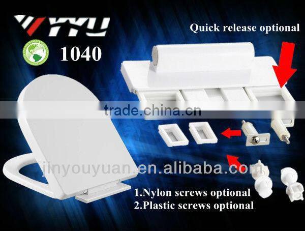 1040 D shape bathroom fittings for toilet seat