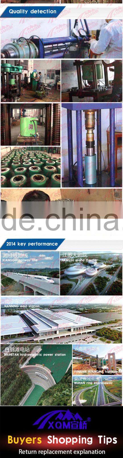 M15.24 steel wire wedge post tension work tool jack