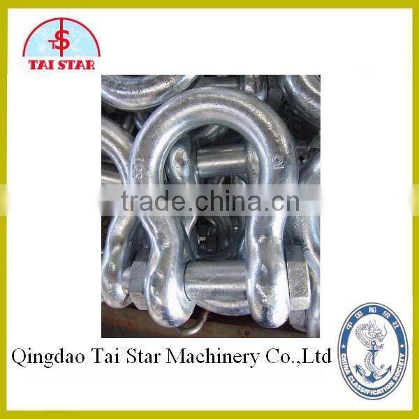 adjustable bow Chain Shackle With Screw Pin G2130 shackle